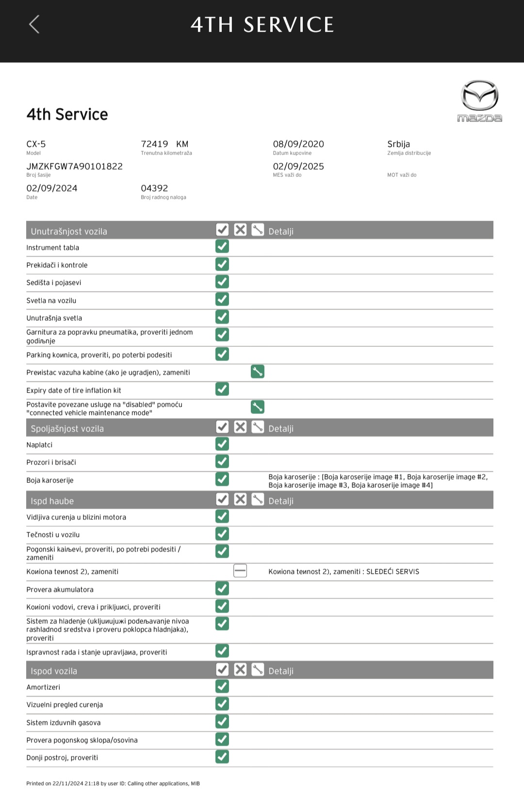 MyMazda_4th_service_page1